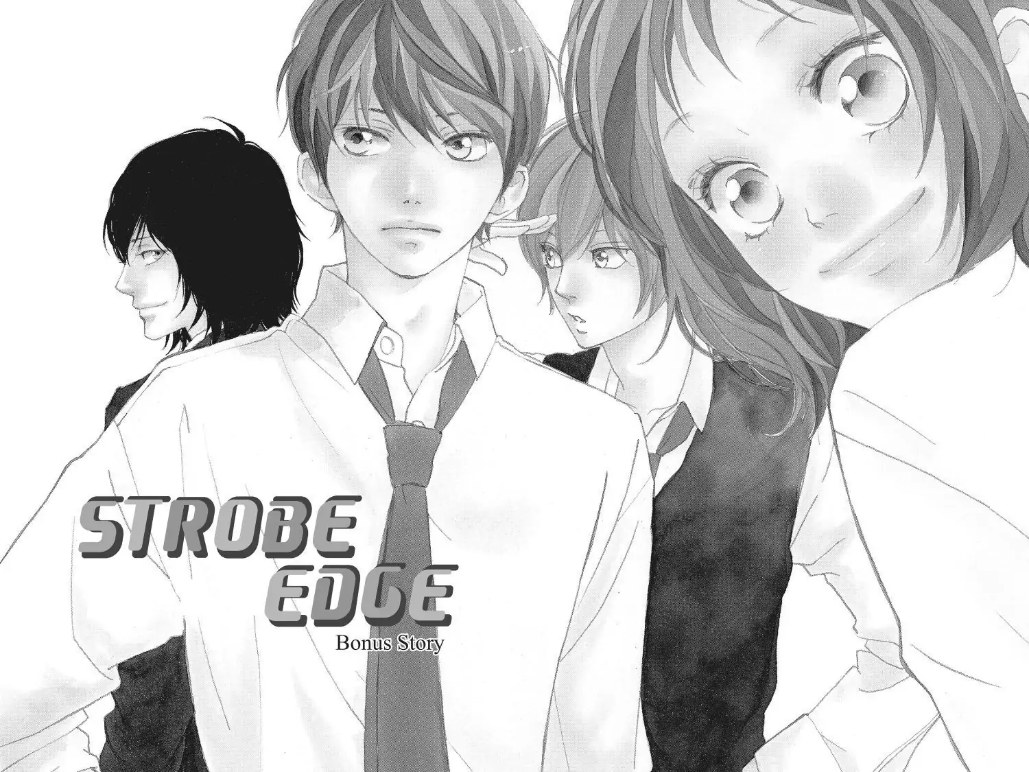 Ao Haru Ride Chapter 49.5 image 01